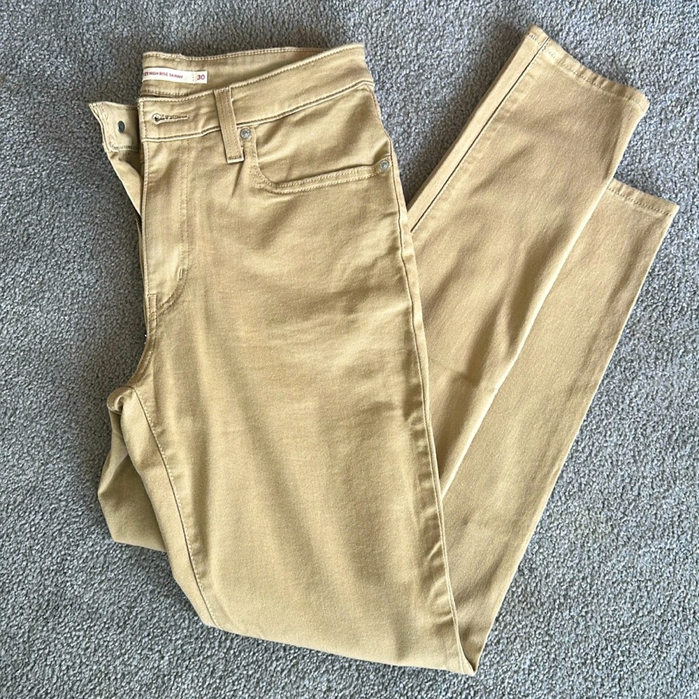 High rise skinny khaki pants